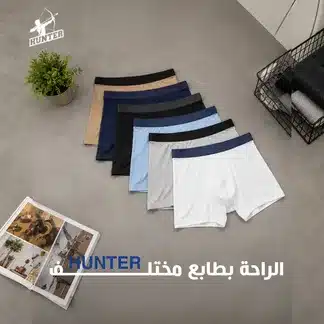بوكسر