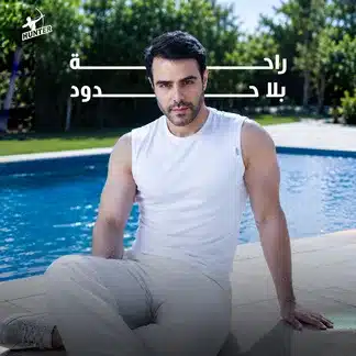 عرض 3 فانلة كَت